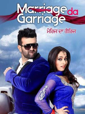Marriage Da Garriage's Poster