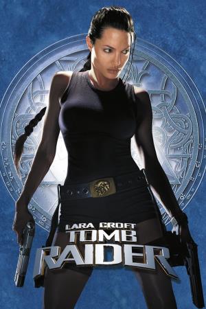 Gimme Gimme Gimme's Poster