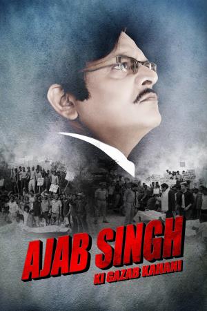 Ajab Singh Ki Ghazab Kahani's Poster