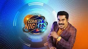 Comedy Nights With Suraj's Poster