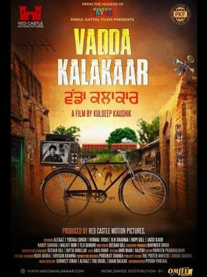 Vadda Kalakaar's Poster