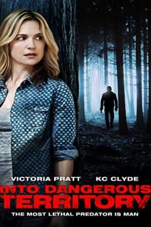 Deadly Pursuit's Poster
