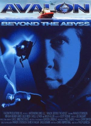 Avalon: Beyond The Abyss's Poster