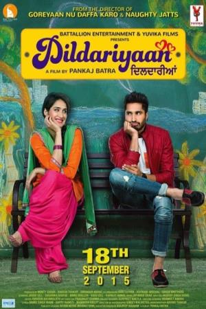 Dildariyaan's Poster