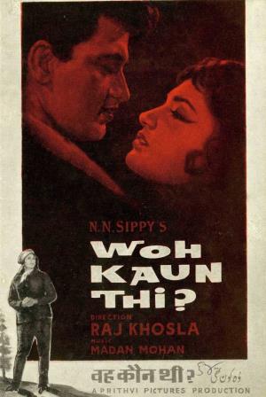 Woh Kaun Thi!'s Poster