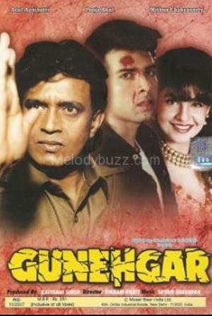 Gunehgaar's Poster