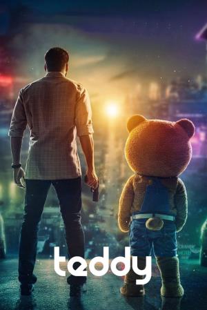 Teddy's Poster