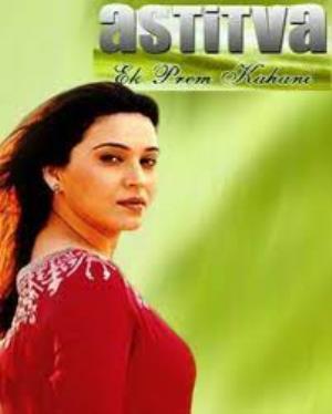 Astitva Ek Prem Kahani's Poster