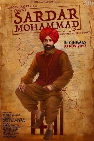 Sardar Mohammad's Poster