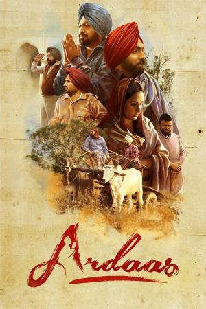 Ardaas's Poster