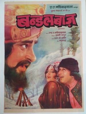 Bundal Baaz's Poster