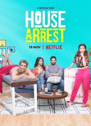 House Arrest's Poster