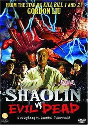 Shaolin Vs Evil Dead's Poster