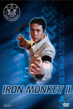 Iron Monkey 2's Poster