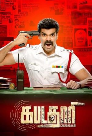 Kabadadaari's Poster