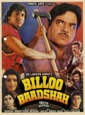Billoo Baadshah's Poster
