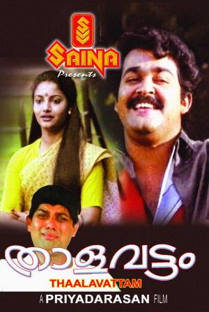 Thalavattam's Poster