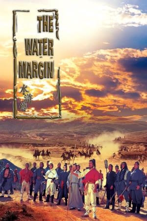 The Water Margin's Poster