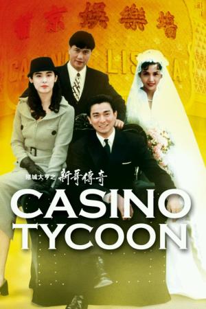 Casino Tycoon's Poster