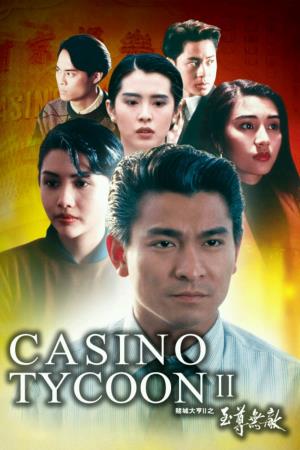 Casino Tycoon II's Poster