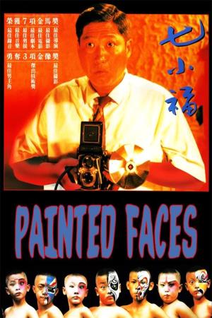 Painted Faces's Poster