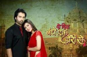 Do Dil Bandhe Ek Dori Se's Poster