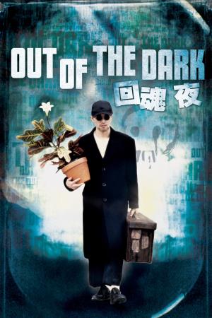 Out of the Dark's Poster