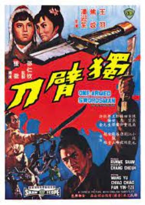 One-armed Swordsman's Poster