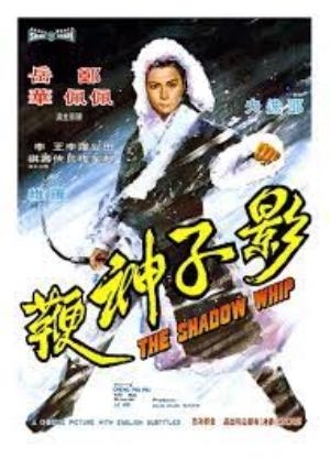 The Shadow Whip's Poster