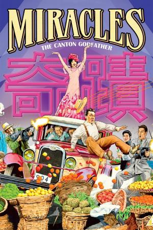The Canton Godfather's Poster