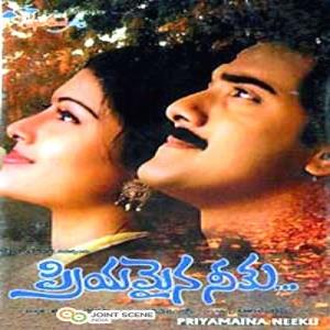 Kaadhal Sugamanathu's Poster
