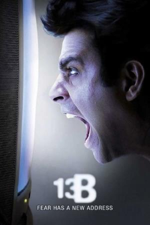 13B: Fear Has a New Address's Poster