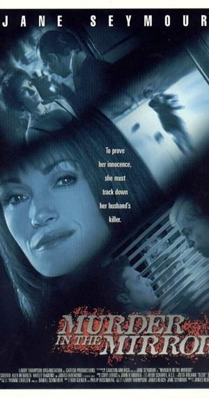 Murder in the Mirror's Poster