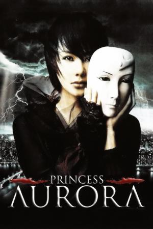 Princess Aurora's Poster