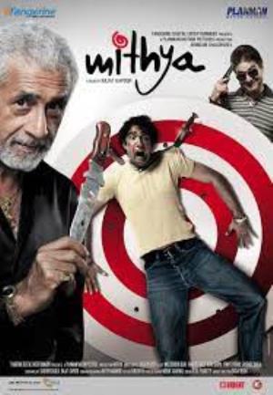 Mithya's Poster