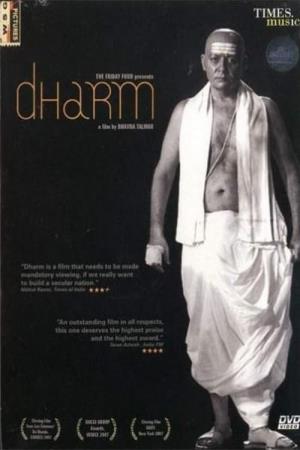 Dharam's Poster