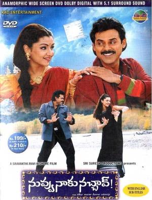 Nuvvu Naaku Nachav's Poster