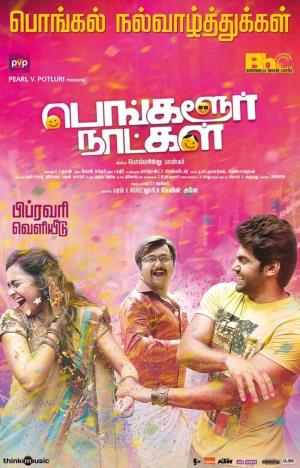Bangalore Naatkal's Poster