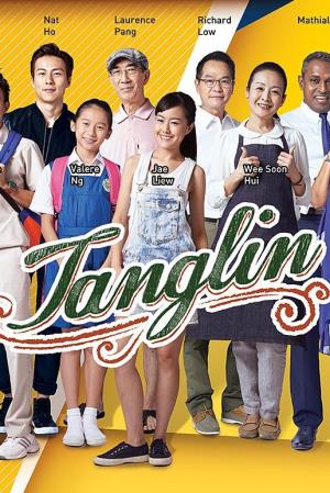 Tanglin's Poster
