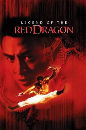 The New Legend of Shaolin's Poster