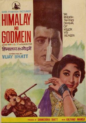 Himalay Ki Godmein's Poster