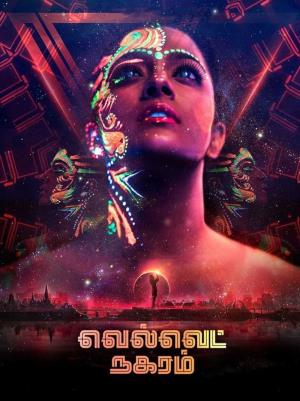 Velvet Nagaram's Poster