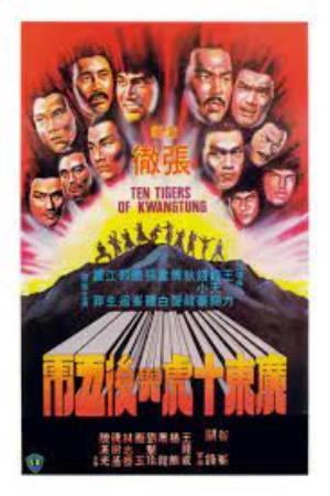 Ten Tigers of Kwang Tung's Poster