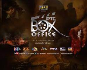 PTC Box Office's Poster