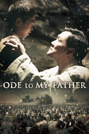  Ode to My Father's Poster