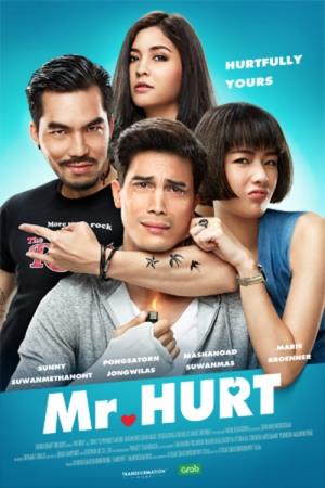  Mr. Hurt's Poster