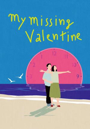 My Missing Valentine's Poster