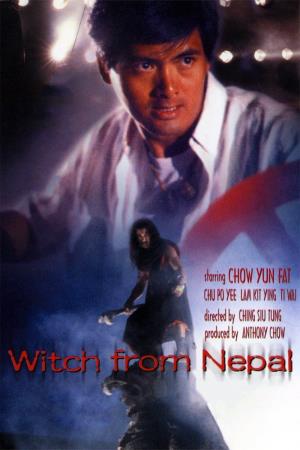  Witch From Nepal's Poster