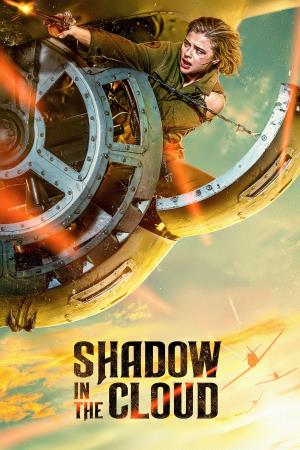  SHADOW's Poster