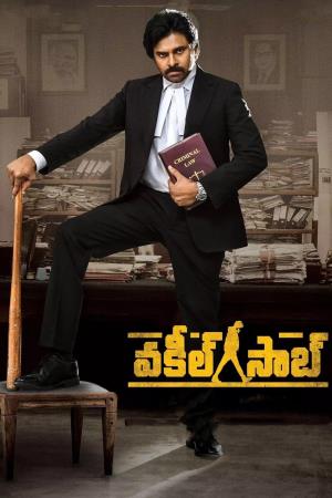 Vakeel Saab 's Poster